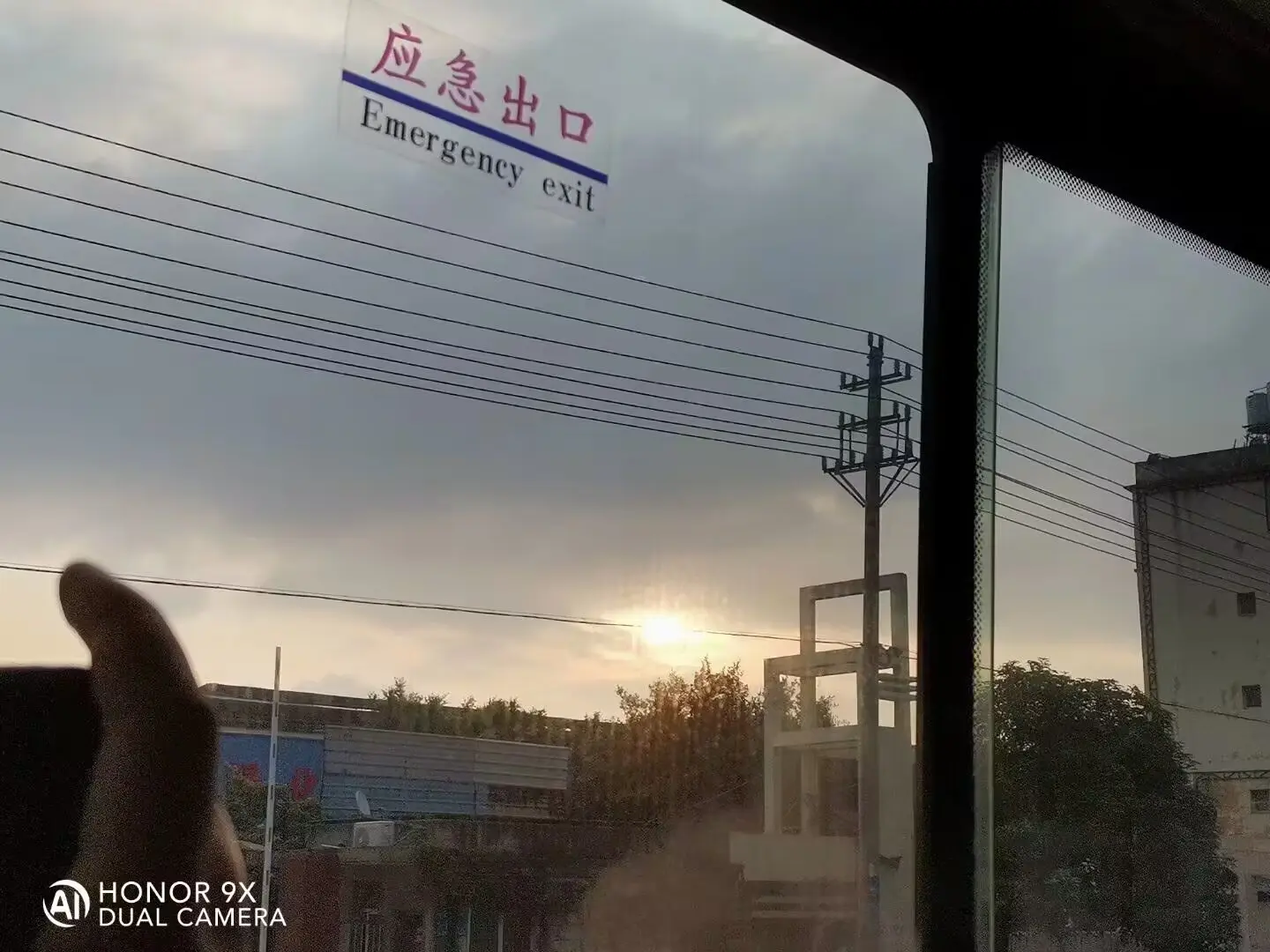 去学校的路上顺手拍的