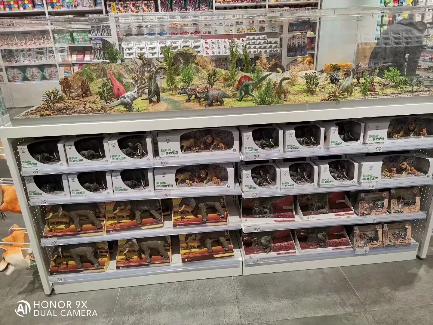 精品店看到的小恐龙