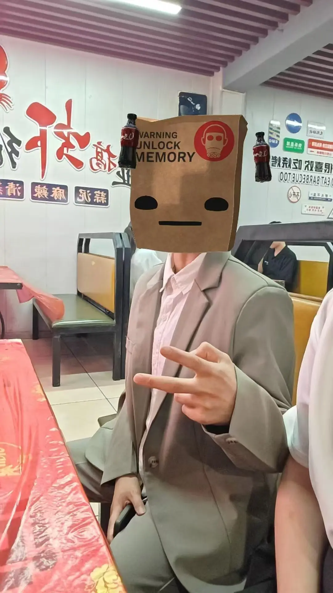 我.webp 我.webp