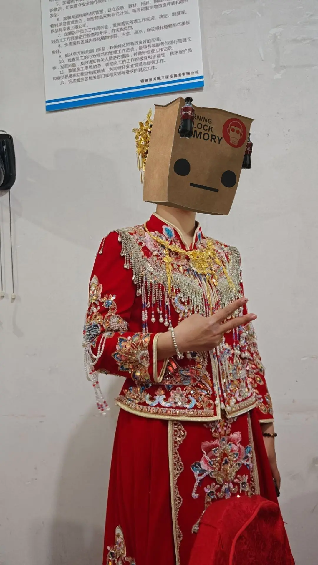 新娘.webp 新娘.webp
