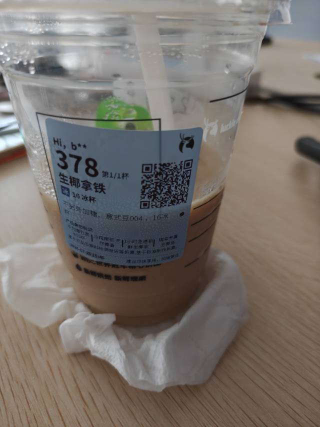 6a64815deec7c.jpg