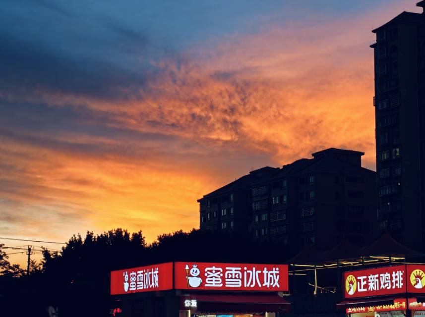 配图